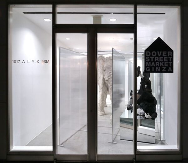 DOVER STREET MARKET GINZA // Lost In FASHION - THE Stylemate